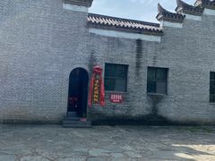 -张公山寨景区