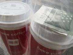 -喝客咖啡·柠檬大口茶(东大路店)