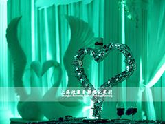 上海浪漫爱都婚礼策划-和颐至尊酒店(上海徐家汇漕河泾店)