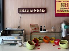 -川味堂·四川豆花(八卦岭店)