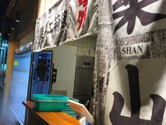 门面-乐乐姐超级土豆(中关村5号店)