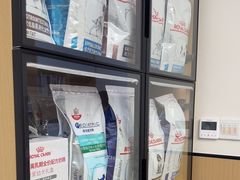 -瑞派康怡24h宠物医院·犬猫医疗中心·微创绝育(瑞景分院)