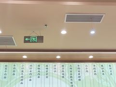 -陳香貴·兰州牛肉面(上海长风大悦城店)