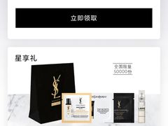 -远大购物中心(南岗店)