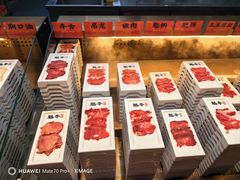 -魁牛·潮汕牛肉自助火锅(沈辽路万达店)