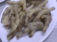 盐焗鸡爪-醉贤居