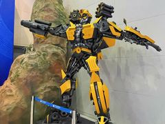 -中国杭州低碳科技馆