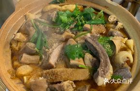 Charcoal-Grilled Beef Offal Hot Pot (Medium)