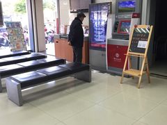 -中国银行(盐城盐马路支行)