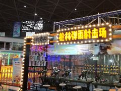 -弘阳·未来世界(弘阳广场店)