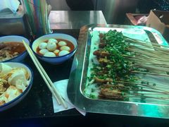 -贰麻酒馆(1912店)