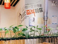 大堂-炭恋火炉烤肉(凌云一街坊店)