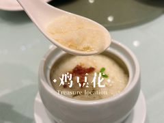 -马旺子酒楼