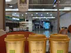 -奈雪的茶(花城汇中区PRO店)