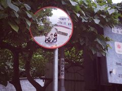-南丫岛