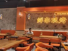 大堂-铁人烧烤(北京店)