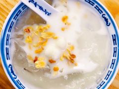 -鸿通城购物中心