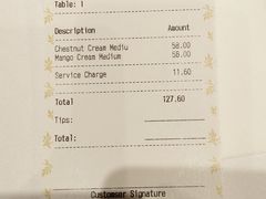-COVA(新天地Xintiandi店)