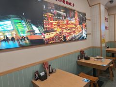 -重庆小面(贵友大厦店)