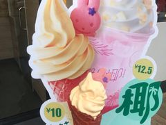 -麦当劳(新世纪环球中心店)