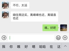 -北京市中关村医院