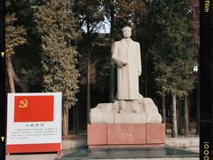 -周恩来同志少年读书旧址