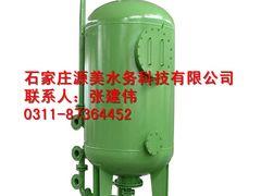 -辛集市水处理中心