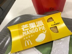 -麦当劳(壹购广场店)