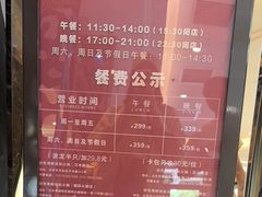 -初色海鲜自助(万丰路店)