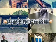 -枫泾古镇-人民公社旧址