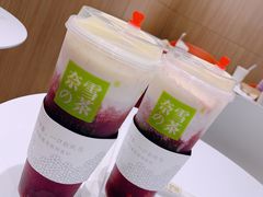-奈雪的茶(湖滨银泰in77C区PRO店)