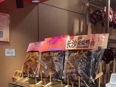 -黑色经典臭豆腐·湖南特产(太平街口店)