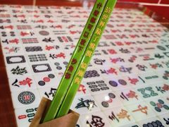 -憶廟街 X 沙角邨(太古城店)