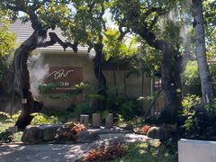 -Chom Cafe and Restaurant