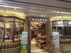 门面-莲香西域·正宗新疆菜(龙华店)