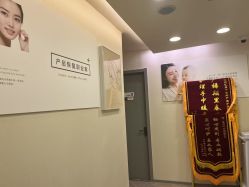 -馨月汇·一悦馨香月子中心(前滩店)