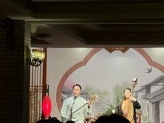 -琵琶语评弹茶馆(苏州平江路店)