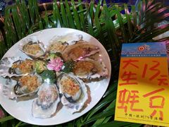 烤生蚝-79号渔船海鲜饭店(华强北店)