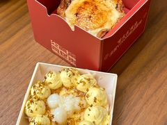 -富贵面包公司(运河店)