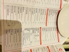 -葡京日丽(澳门葡京酒店)