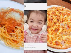 -萨莉亚意式餐厅(杭州滨江天街店)