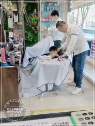 -阿兵荣辉美容理发有限公司