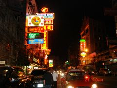 -唐人街(耀华力路)