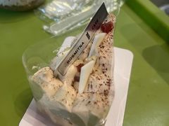 -野上麦田(中贸广场店)