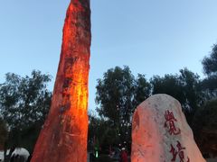 -本溪水洞