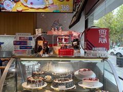 -DQ·蛋糕·冰淇淋(龙茗店)