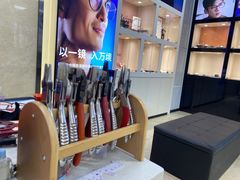 -大明眼镜(方庄店)