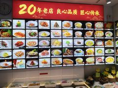 -钱塘花园·宁波菜