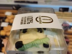 -永辉超市(百子湾店)