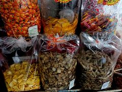 -珍珠海味购物中心